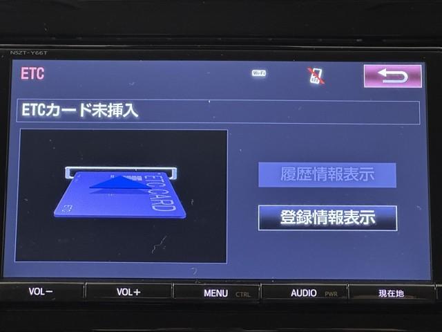 ヴォクシー ＺＳ　煌ＩＩ　スマートキー・プッシュスタート　バックガイドモニター　セキュリティアラーム　両側パワスラドア　１オーナー　ＥＴＣ車載器　地デジテレビ　ＶＳＣ　ＬＥＤライト　助手席エアバック　キーレスエントリー　ＡＣ（8枚目）