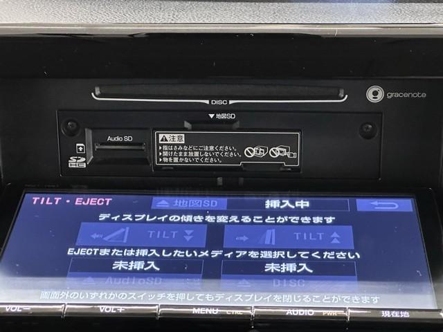 ヴォクシー ＺＳ　煌ＩＩ　スマートキー・プッシュスタート　バックガイドモニター　セキュリティアラーム　両側パワスラドア　１オーナー　ＥＴＣ車載器　地デジテレビ　ＶＳＣ　ＬＥＤライト　助手席エアバック　キーレスエントリー　ＡＣ（9枚目）