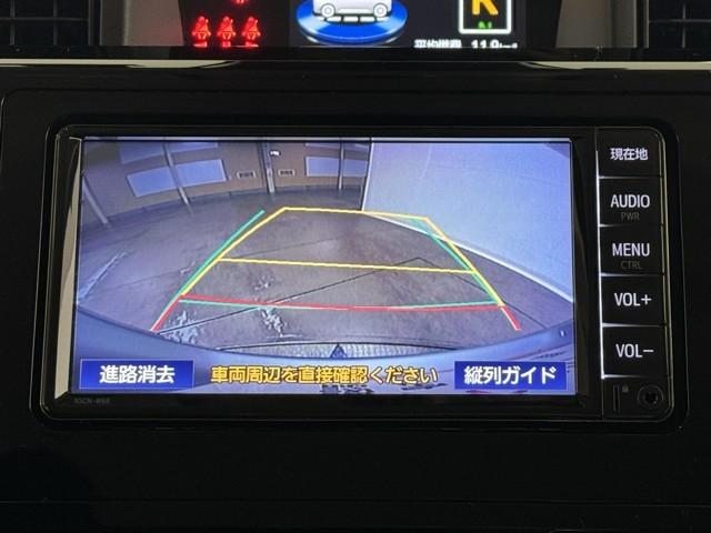 ルーミー カスタムＧ　アイドリング　両側電動ＳＤ　ＬＥＤヘット　バックビューモニター　衝突回避ブレーキ　フルフラット　スマートキー　メモリナビ　ワンセグＴＶ　クルーズコントロール　点検記録簿　ＥＴＣ　ドライブレコーダー（6枚目）