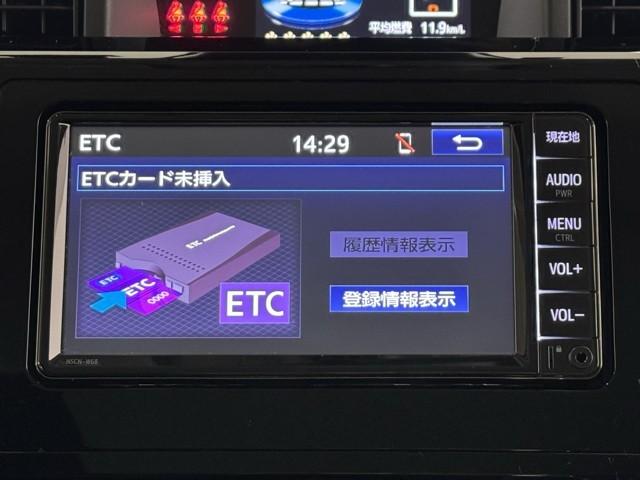 ルーミー カスタムＧ　アイドリング　両側電動ＳＤ　ＬＥＤヘット　バックビューモニター　衝突回避ブレーキ　フルフラット　スマートキー　メモリナビ　ワンセグＴＶ　クルーズコントロール　点検記録簿　ＥＴＣ　ドライブレコーダー（7枚目）