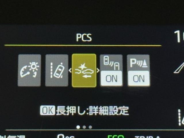 アクア Z エアロ LEDヘッドライト スマートキー 100V電源 イモビライザー アルミホイール ドライブレコーダー オートクルーズコントロール 点検記録簿 フルセグTV エアコン ESC ナビ&TV ETC(12枚目)