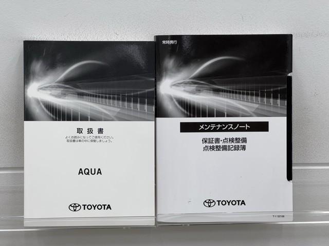 アクア Z エアロ LEDヘッドライト スマートキー 100V電源 イモビライザー アルミホイール ドライブレコーダー オートクルーズコントロール 点検記録簿 フルセグTV エアコン ESC ナビ&TV ETC(20枚目)