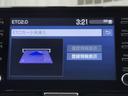 サムネイル7