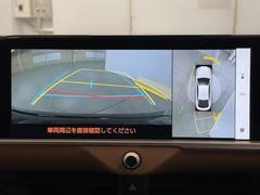 ѥΥߥåӥ塼˥ƥबդƤΤǼ֤ξ夫鸫ǧǤޤ衣ܤǼξդξǧǤޤľܰ򤴳ǧ 6