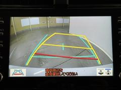 Хå˥ϼָζ̣֤Ϲ¤塢Ѥ󡣸λѤå뤿Ǥ衣ХåܻǳǧפǤ衣 6