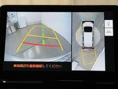 ѥΥߥåӥ塼˥ƥबդƤΤǼ֤ξ夫鸫ǧǤޤ衣ܤǼξդξǧǤޤľܰ򤴳ǧ 2