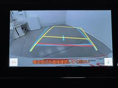 Хå˥ϼָζ̣֤Ϲ¤塢Ѥ󡣸λѤå뤿Ǥ衣ХåܻǳǧפǤ衣 5