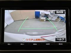 Хå˥ϼָζ̣֤Ϲ¤塢Ѥ󡣸λѤå뤿Ǥ衣ХåܻǳǧפǤ衣 6