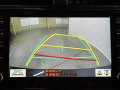 Хå˥ϼָζ̣֤Ϲ¤塢Ѥ󡣸λѤå뤿Ǥ衣ХåܻǳǧפǤ衣 6