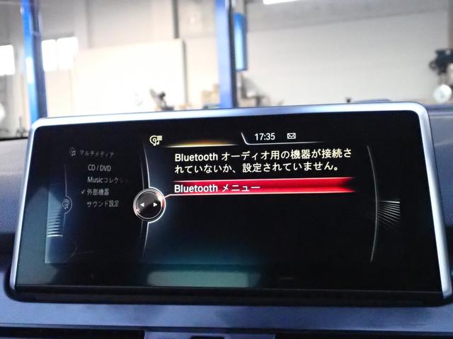 ２１８ｉアクティブツアラー　Ｍスポーツ　地図データ２０２２年度版　純正Ｍ１７インチＡＷ　純正Ｍフルエアロ　アルカンターラスポーツシート　衝突軽減ブレーキ　ＨＤＤナビ　Ｂｌｕｅｔｏｏｔｈ　バックカメラ　リアＰＤＣ　ＥＴＣ　ＬＥＤヘッドライト(40枚目)