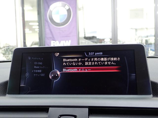 ＢＭＷ ２シリーズ