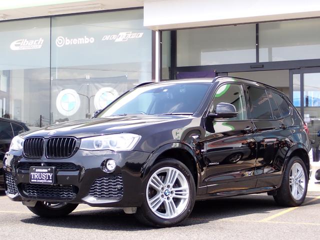 ＢＭＷ Ｘ３