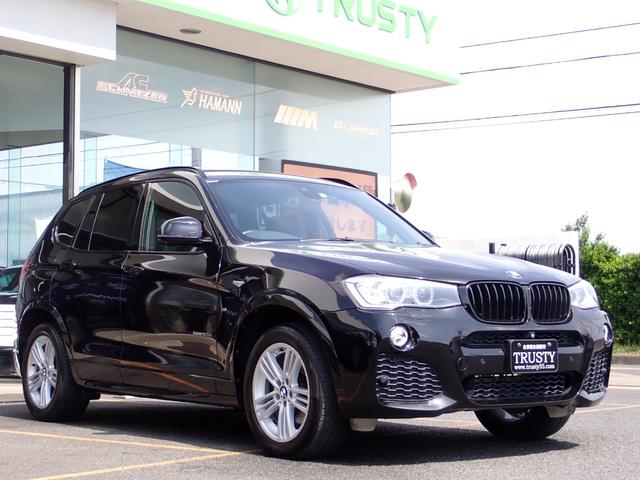 ＢＭＷ Ｘ３