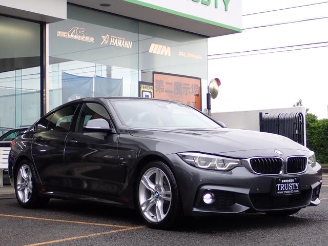 ＢＭＷ ４シリーズ