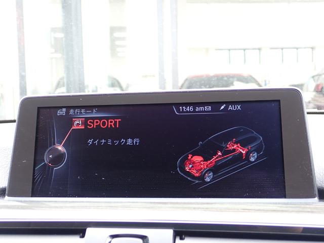 ３シリーズ ３２０ｄツーリング　エクスクルーシブ　スポーツ　１オーナー禁煙車　ディーラー下取車　ブラウンレザー　アクティブクルーズ　ヘッドアップディスプレイ　純正ＯＰ１９インチＡＷ　電動テールゲート　コンフォートアクセス　ＨＤＤナビ　バックカメラ　シートヒータ（53枚目）