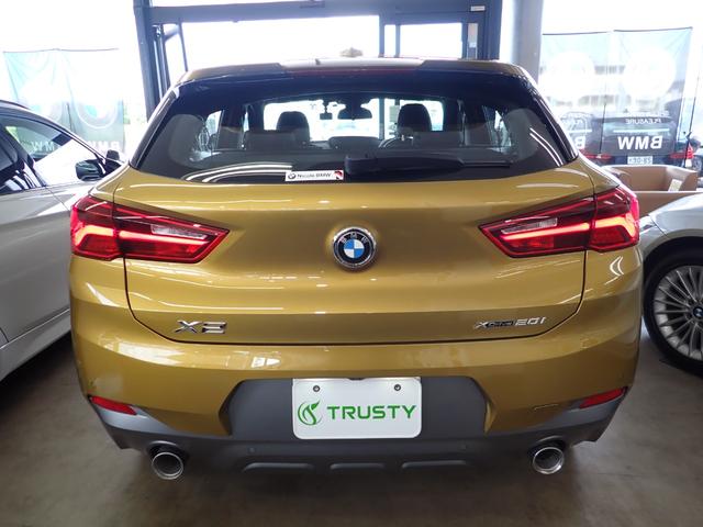 ＢＭＷ Ｘ２