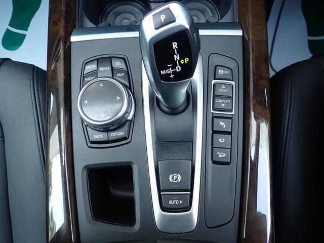 Ｘ５ ｘＤｒｉｖｅ　３５ｄ　ｘライン　ディーゼルターボ　パノラマサンルーフ　１オーナー禁煙車　黒革インテリア　シートヒーター　キセノンヘッドライト　電動テールゲート　クルーズコントロール　全周囲カメラ　前後パークセンサー　フルセグＴＶ（39枚目）