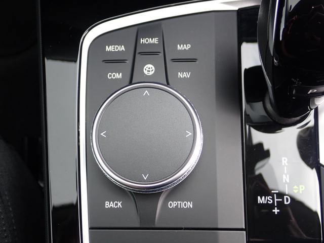 ２シリーズ ２１８ｄグランクーペ　プレイ　ｉＤｒｉｖｅナビパッケージ　純正ＯＰ１７インチＡＷ（５４６）インテリジェントセーフティ　ＡｐｐｌｅＣａｒＰｌａｙ　ＢＭＷライブコックピット　ワイヤレスチャージャー　ＬＥＤヘッドライト　ＬＥＤフォグ（40枚目）