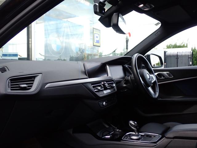 BMW 1 SERIES 118D M SPORT EDITION JOY+