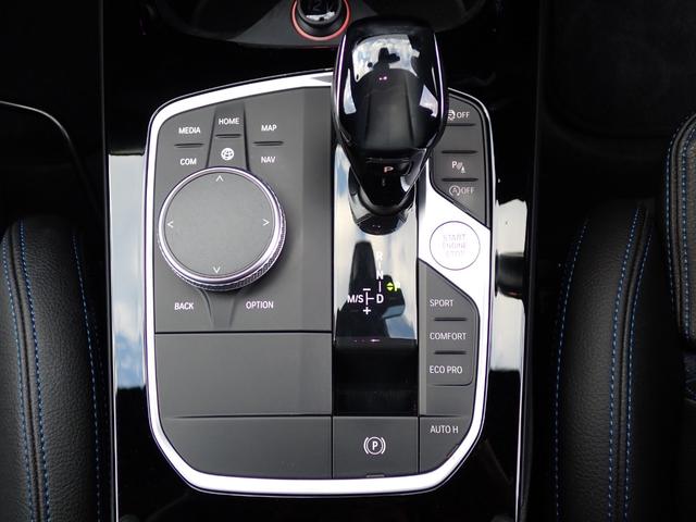 BMW 1 SERIES 118D M SPORT EDITION JOY+