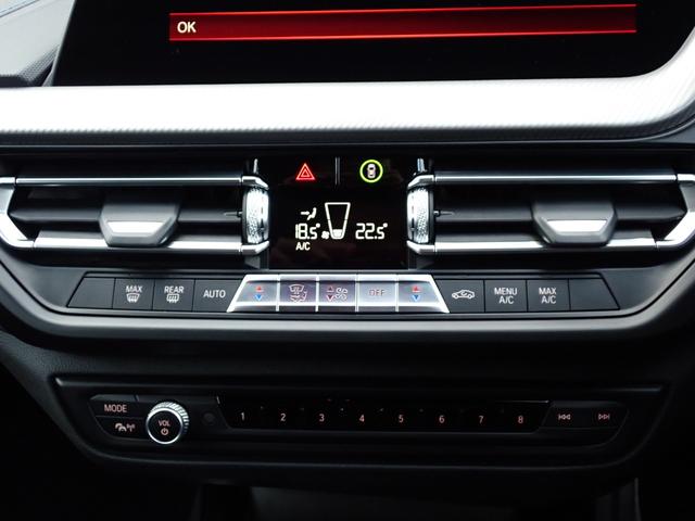 BMW 1 SERIES 118D M SPORT EDITION JOY+