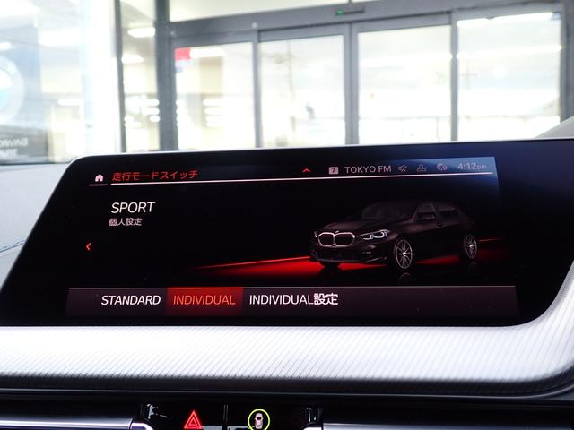 BMW 1 SERIES 118D M SPORT EDITION JOY+