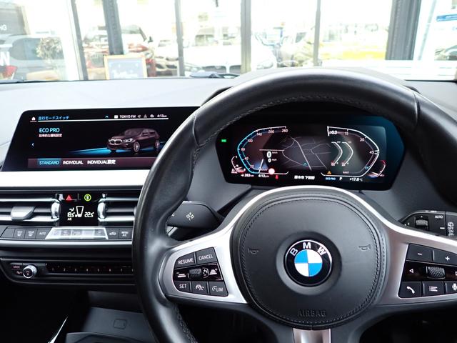 BMW 1 SERIES 118D M SPORT EDITION JOY+