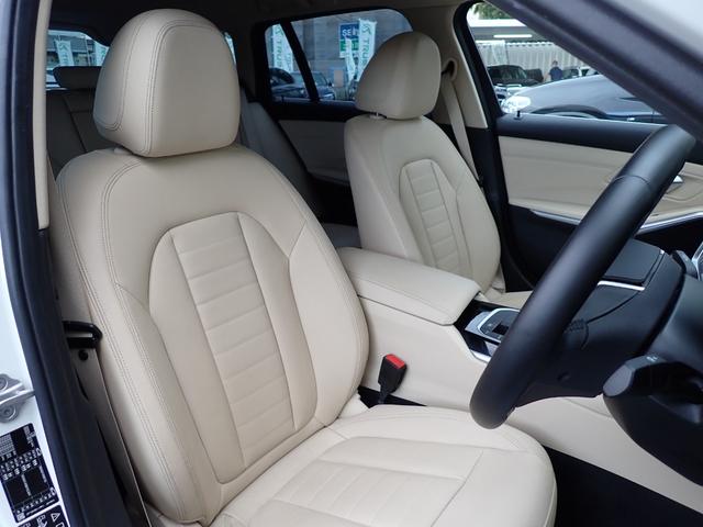 ３シリーズ ３２０ｄ　ｘＤｒｉｖｅツーリング　ハイライン／コンフォート／プラスＰＫＧ　フルセグＴＶ付　１オーナー禁煙　アイボリーレザー　シートヒーター　パーキングアシストプラス／３６０°カメラ　パワーバックドア　レーダークルーズ　レーンチェンジＷ（26枚目）