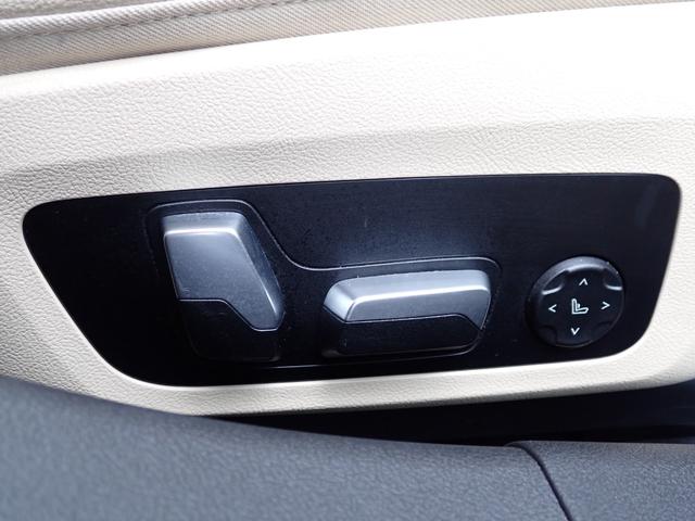 ３シリーズ ３２０ｄ　ｘＤｒｉｖｅツーリング　ハイライン／コンフォート／プラスＰＫＧ　フルセグＴＶ付　１オーナー禁煙　アイボリーレザー　シートヒーター　パーキングアシストプラス／３６０°カメラ　パワーバックドア　レーダークルーズ　レーンチェンジＷ（34枚目）
