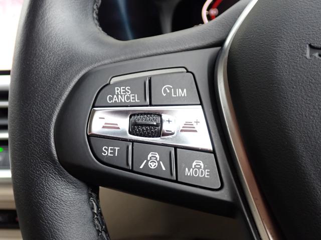 ３シリーズ ３２０ｄ　ｘＤｒｉｖｅツーリング　ハイライン／コンフォート／プラスＰＫＧ　フルセグＴＶ付　１オーナー禁煙　アイボリーレザー　シートヒーター　パーキングアシストプラス／３６０°カメラ　パワーバックドア　レーダークルーズ　レーンチェンジＷ（36枚目）