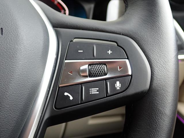 ３シリーズ ３２０ｄ　ｘＤｒｉｖｅツーリング　ハイライン／コンフォート／プラスＰＫＧ　フルセグＴＶ付　１オーナー禁煙　アイボリーレザー　シートヒーター　パーキングアシストプラス／３６０°カメラ　パワーバックドア　レーダークルーズ　レーンチェンジＷ（37枚目）