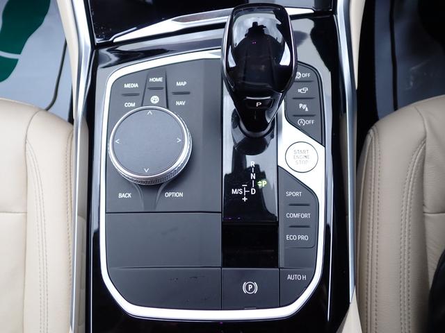 ３シリーズ ３２０ｄ　ｘＤｒｉｖｅツーリング　ハイライン／コンフォート／プラスＰＫＧ　フルセグＴＶ付　１オーナー禁煙　アイボリーレザー　シートヒーター　パーキングアシストプラス／３６０°カメラ　パワーバックドア　レーダークルーズ　レーンチェンジＷ（38枚目）