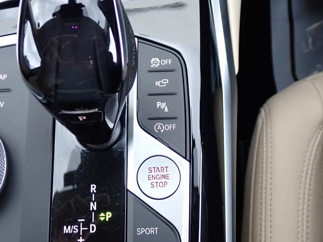 ３シリーズ ３２０ｄ　ｘＤｒｉｖｅツーリング　ハイライン／コンフォート／プラスＰＫＧ　フルセグＴＶ付　１オーナー禁煙　アイボリーレザー　シートヒーター　パーキングアシストプラス／３６０°カメラ　パワーバックドア　レーダークルーズ　レーンチェンジＷ（39枚目）