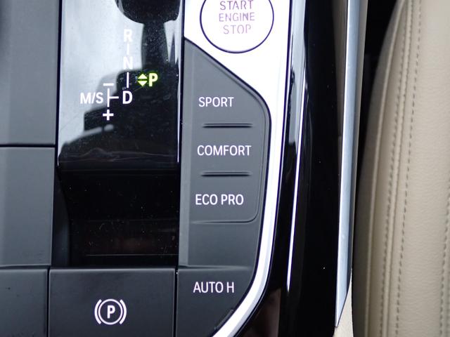 ３シリーズ ３２０ｄ　ｘＤｒｉｖｅツーリング　ハイライン／コンフォート／プラスＰＫＧ　フルセグＴＶ付　１オーナー禁煙　アイボリーレザー　シートヒーター　パーキングアシストプラス／３６０°カメラ　パワーバックドア　レーダークルーズ　レーンチェンジＷ（40枚目）