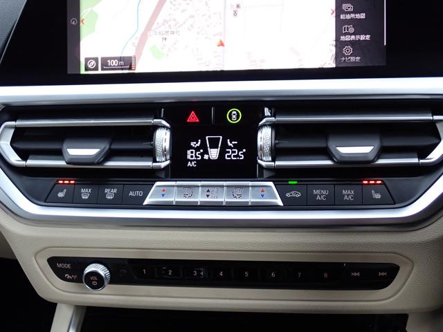 ３シリーズ ３２０ｄ　ｘＤｒｉｖｅツーリング　ハイライン／コンフォート／プラスＰＫＧ　フルセグＴＶ付　１オーナー禁煙　アイボリーレザー　シートヒーター　パーキングアシストプラス／３６０°カメラ　パワーバックドア　レーダークルーズ　レーンチェンジＷ（42枚目）