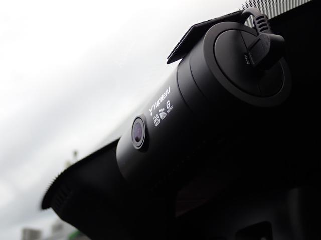 ５シリーズ ５２３ｉ　Ｍスポーツ　イノベーションＰＫＧ　ディスプレイキー　ジェスチャーコントロール　ワイヤレスチャージャー　ヘッドアップディスプレイ　マルチディスプレイメーター　パワートランク　フルセグＴＶ　３６０°カメラ　追従ＡＣＣ（66枚目）