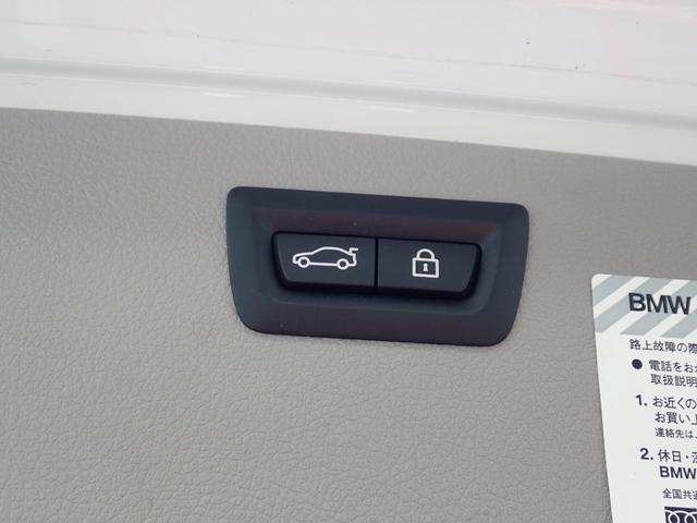 ３シリーズ ３２０ｄツーリング　スポーツ　走行１万キロ　インテリジェントセーフティ　パワーバックドア　コンフォートアクセス　クルーズコントロール　キセノンヘッドライト　専用スポーツシート　メモリーパワーシート　ＨＤＤナビ　バックカメラ（19枚目）