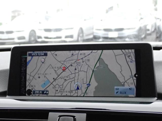 ３シリーズ ３２０ｄツーリング　スポーツ　走行１万キロ　インテリジェントセーフティ　パワーバックドア　コンフォートアクセス　クルーズコントロール　キセノンヘッドライト　専用スポーツシート　メモリーパワーシート　ＨＤＤナビ　バックカメラ（27枚目）