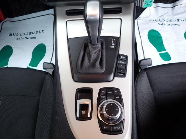 Ｚ４ ｓＤｒｉｖｅ２３ｉ　電動オープン　キセノンヘッドライト　パドルシフト　ｉＤｒｉｖｅＨＤＤナビ　ＤＶＤ再生　ＥＴＣ　純正１７インチＡＷ　マルチファンクションステア　キセノンヘッドライト　電動オープン（38枚目）