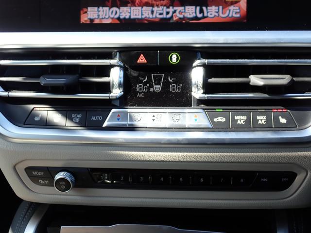 ４シリーズ ４２０ｉカブリオレ　Ｍスポーツ　ファストトラックＰＫＧ　サウンドＰＫＧ　コンフォートＰＫＧ　１９インチＡＷ　Ｍブレーキ　１オーナー禁煙　Ｈａｒｍａｎ／Ｋａｒｄｏｎ　フルセグＴＶ　オイスター革　毎年ディーラー整備／前回車検ＢＭＷ神戸（28枚目）