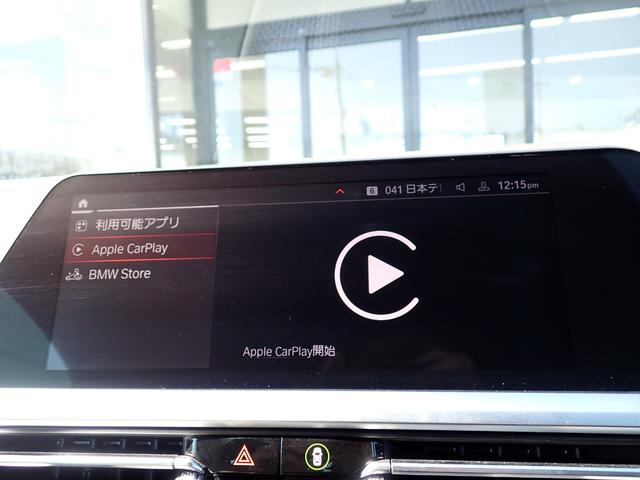 ４シリーズ ４２０ｉカブリオレ　Ｍスポーツ　ファストトラックＰＫＧ　サウンドＰＫＧ　コンフォートＰＫＧ　１９インチＡＷ　Ｍブレーキ　１オーナー禁煙　Ｈａｒｍａｎ／Ｋａｒｄｏｎ　フルセグＴＶ　オイスター革　毎年ディーラー整備／前回車検ＢＭＷ神戸（35枚目）