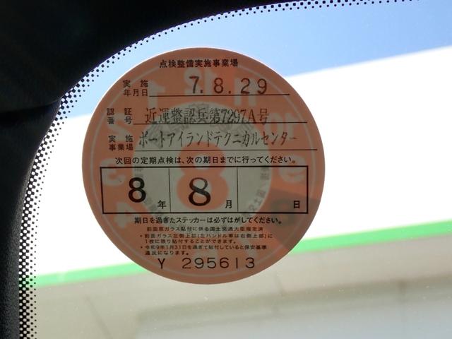 ４シリーズ ４２０ｉカブリオレ　Ｍスポーツ　ファストトラックＰＫＧ　サウンドＰＫＧ　コンフォートＰＫＧ　１９インチＡＷ　Ｍブレーキ　１オーナー禁煙　Ｈａｒｍａｎ／Ｋａｒｄｏｎ　フルセグＴＶ　オイスター革　毎年ディーラー整備／前回車検ＢＭＷ神戸（42枚目）