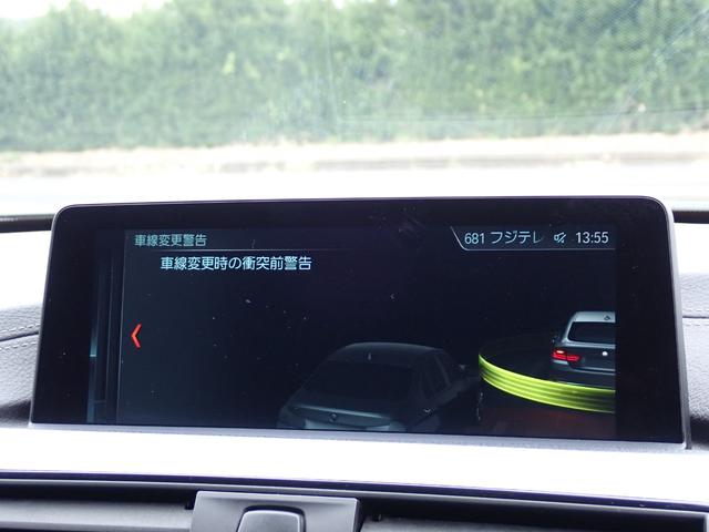 ４シリーズ ４２０ｉグランクーペ　Ｍスポーツ　後期型　アクティブクルーズコントロール　レーンチェンジＷ　前後ドラレコ　パワーバックドア　アダプティブＬＥＤライト　マルチディスプレイメーター　フルセグＴＶ　バックカメラ　メモリー機能付パワーシート（25枚目）