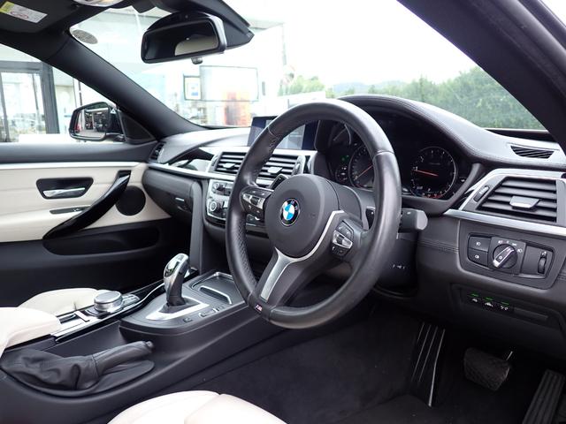 ４シリーズ ４２０ｉグランクーペ　スタイルマイスター　６７台限定車　インディビジュアルカラー　専用１９インチＡＷ（７０４Ｍフェリックグレー）ホワイトダコタレザー　レザーダッシュボード　シートヒーター　液晶メーター　レーダークルーズ　フルセグＴＶ　後期型（14枚目）