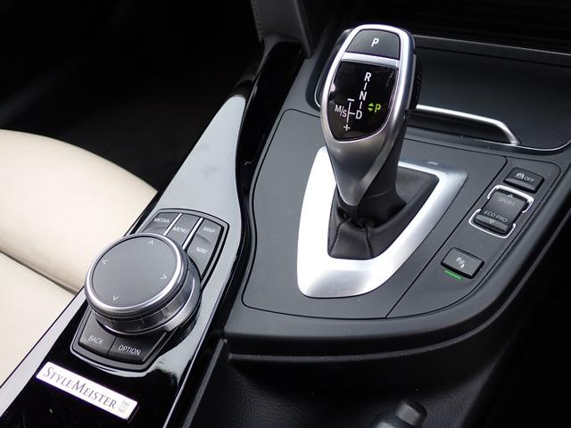 ４シリーズ ４２０ｉグランクーペ　スタイルマイスター　６７台限定車　インディビジュアルカラー　専用１９インチＡＷ（７０４Ｍフェリックグレー）ホワイトダコタレザー　レザーダッシュボード　シートヒーター　液晶メーター　レーダークルーズ　フルセグＴＶ　後期型（35枚目）