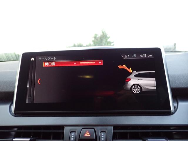 ２シリーズ ２１８ｄ　ｘＤｒｉｖｅアクティブツアラーラグジュアリ　アドバンスド／コンフォ－ト／プラスＰ　後期型　オイスターレザー　シートヒーター　ヘッドアップディスプレイ　アクティブクルコン　インテリセーフ　パワーバックドア　コンフォートアクセス　ＬＥＤヘッドライト（35枚目）