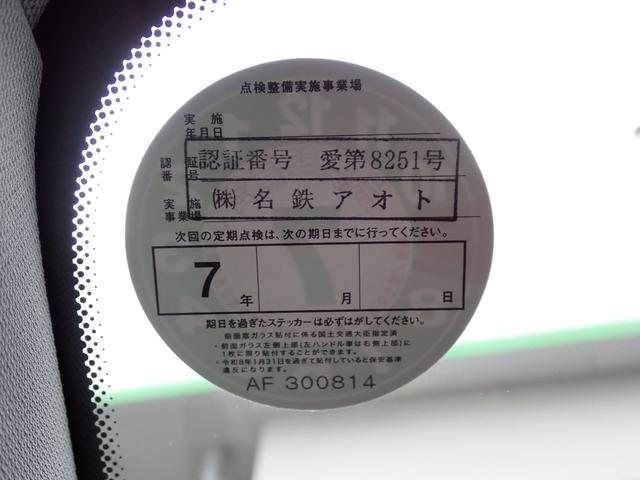 ２シリーズ ２１８ｄアクティブツアラー　ラグジュアリー　アドバンスド／コンフォ－ト／プラス／ＰサポＰＫＧ　後期型　ヘッドアップディスプレイ　アクティブクルコン　インテリセーフ　パワーバックドア　コンフォートアクセス　黒革　シートヒーター　ＬＥＤヘッドライト（35枚目）