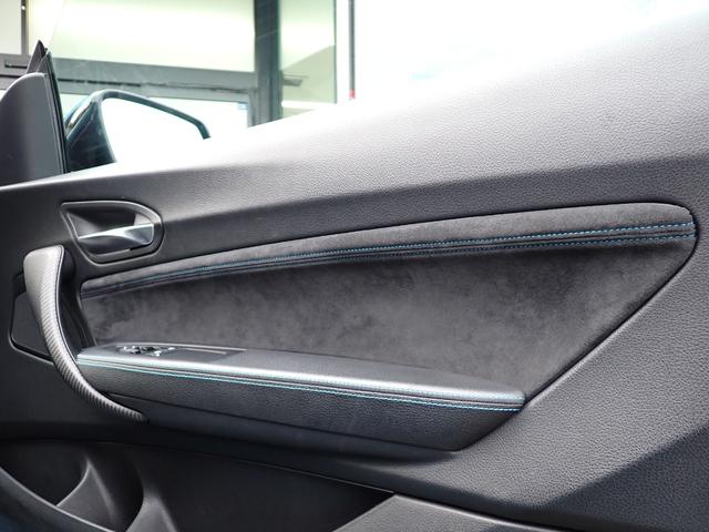 BMW M2 BASE GRADE