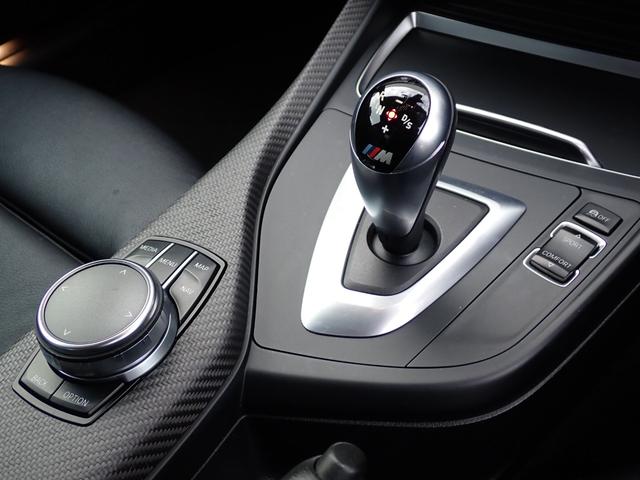 BMW M2 BASE GRADE