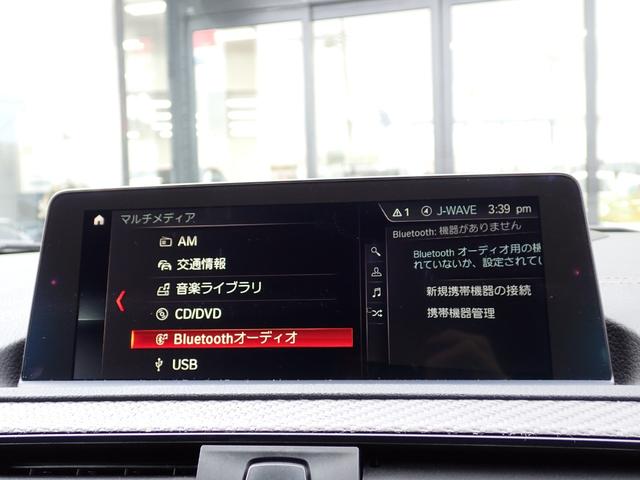 BMW M2 BASE GRADE